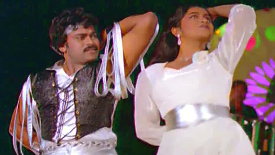 వేళాపాళ లేదు కుర్రాళ్ళాటకు
