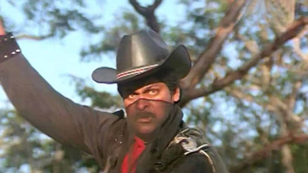 జీవితమే ఒక ఆట