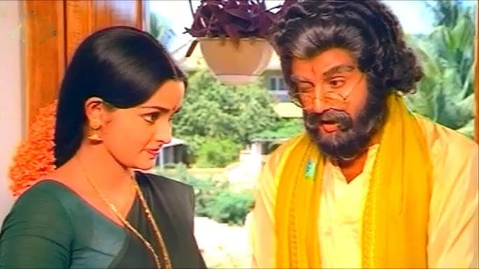 ఎంత నేర్చినా ఎంత నేర్చినా
