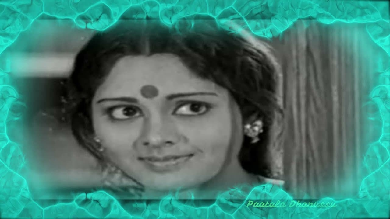 ఈనాటి విడరాని బంధం