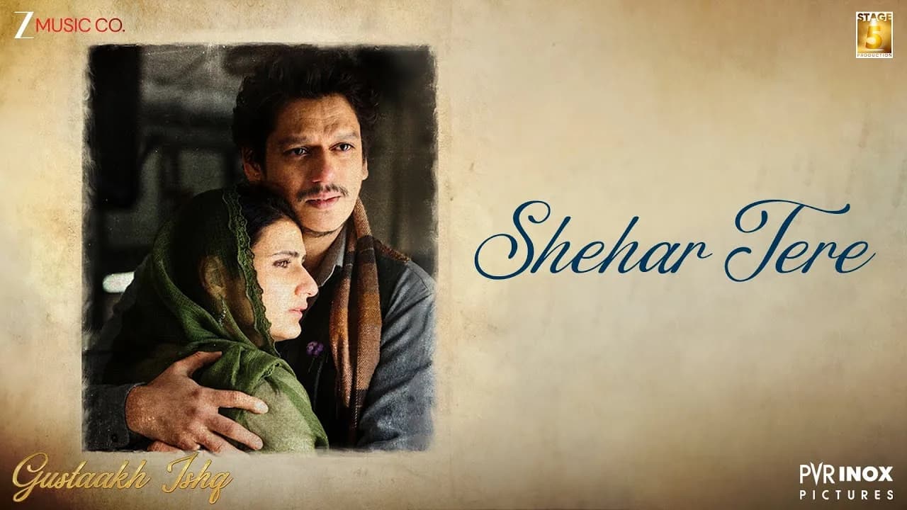 Shehar Tere