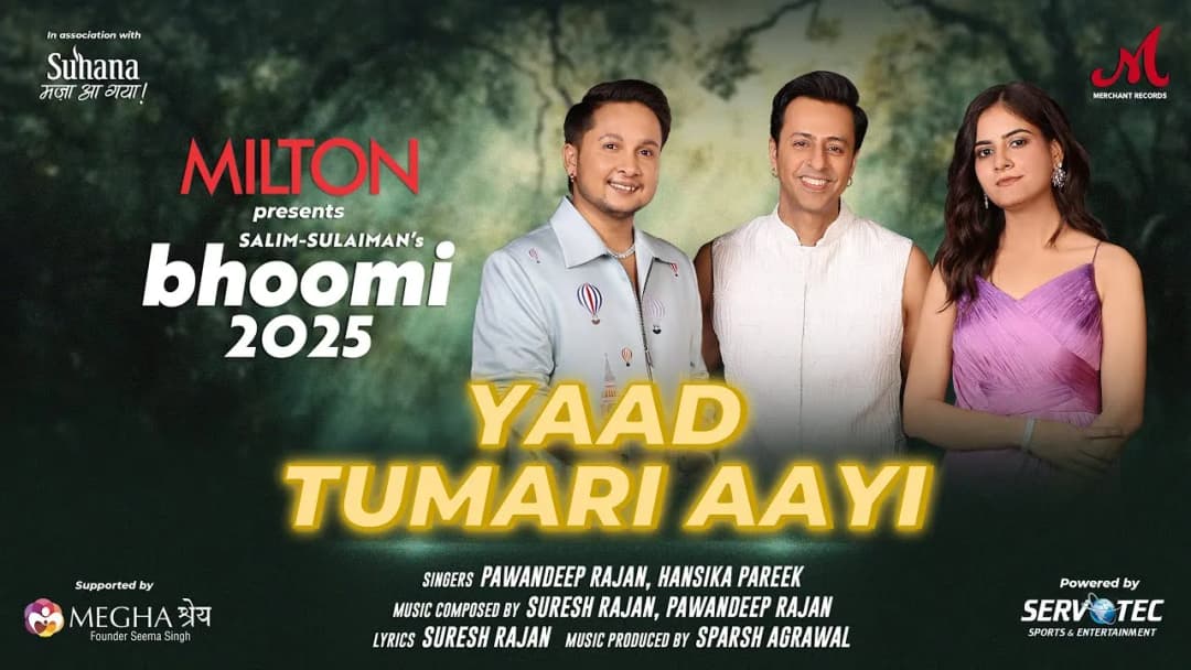 Yaad Tumari Aayi
