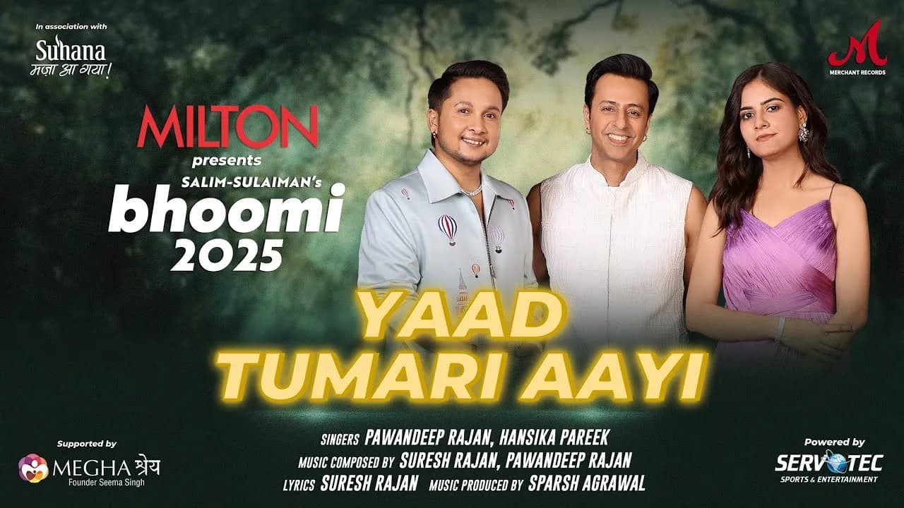 Yaad Tumari Aayi