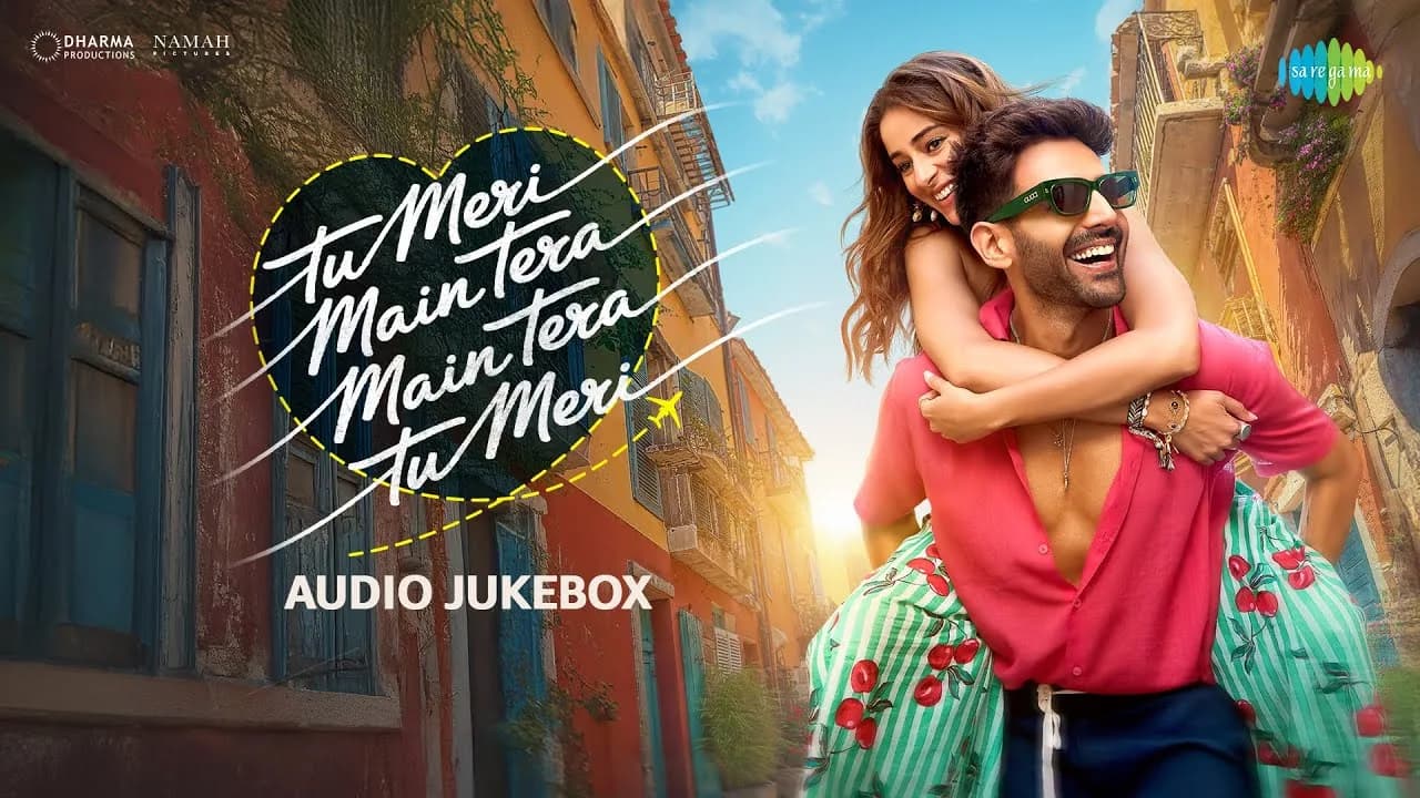 Dil Musafir