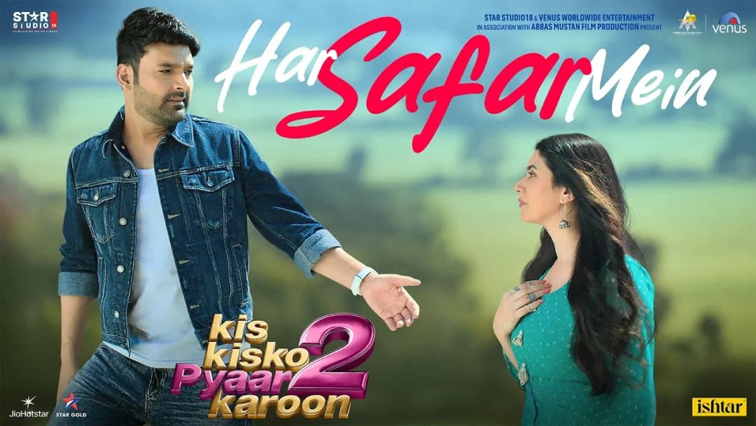 Har Safar Mein