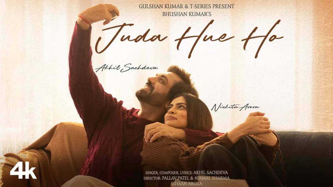 Juda Hue Ho
