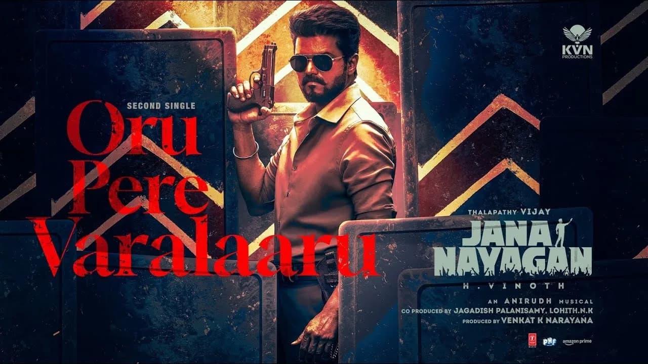 Oru Pere Varalaaru