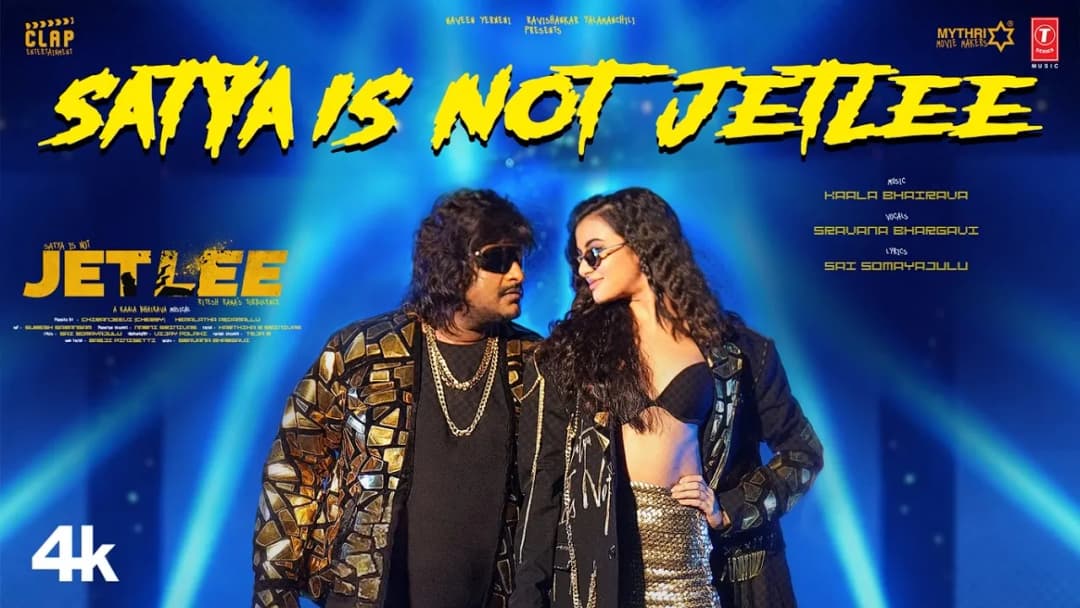 Satya Is Not Jetlee