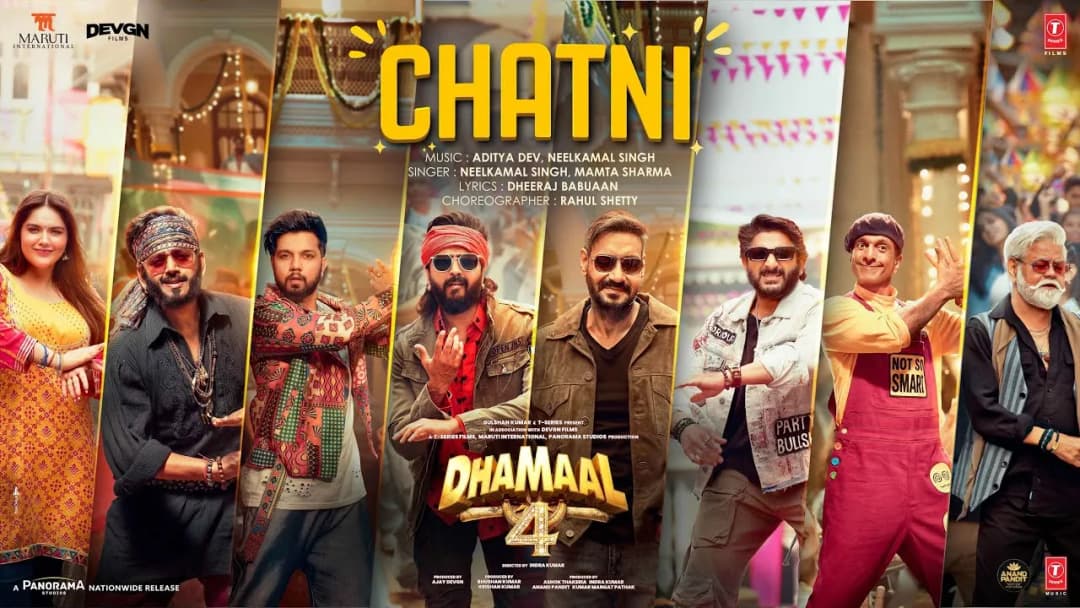 Dhamaal 4