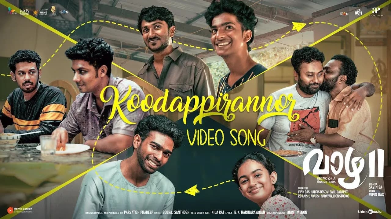 Koodappirannor