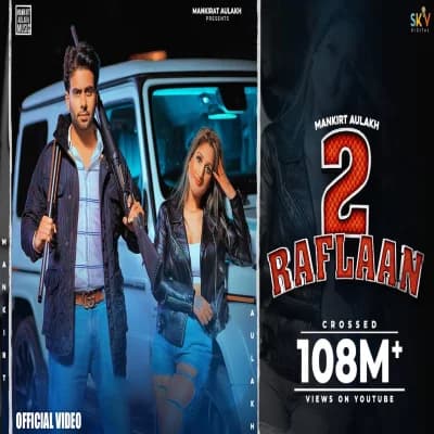 2 Raflaan