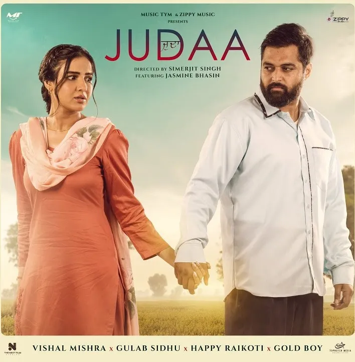 Judaa