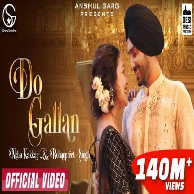 Do Gallan