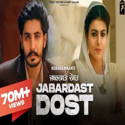 Jabardast Dost