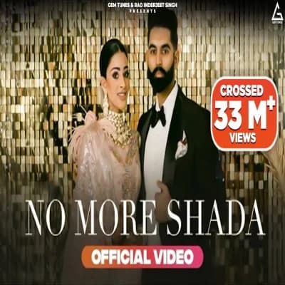 No More Shada