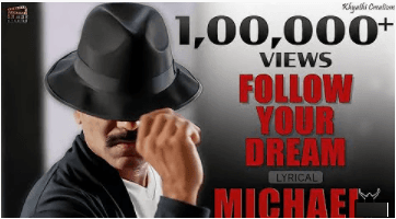 Follow Your Dream