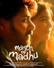 Oh Na Madhu